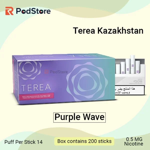 IQOS TEREA Purple Wave Kazakhstan