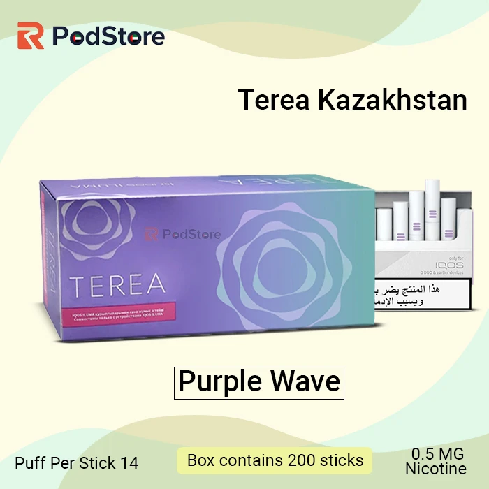 IQOS TEREA Purple Wave Kazakhstan