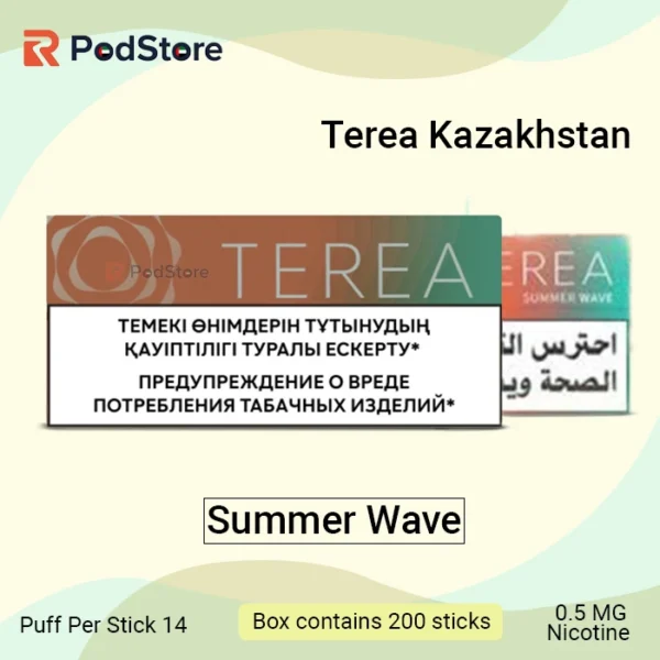 IQOS Terea Summer Wave Kazakhstan