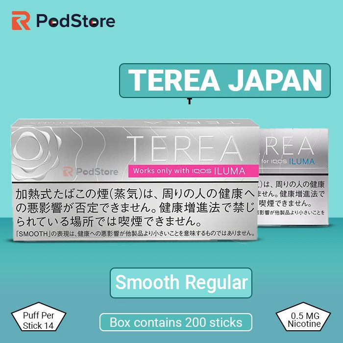 IQOS TEREA Smooth Regular Japan IQOS TEREA Smooth Regular Japan