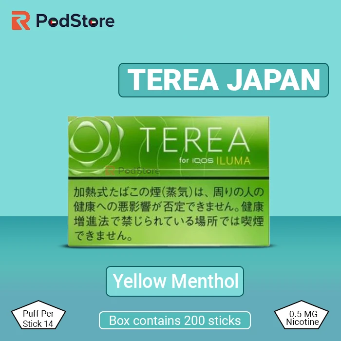 IQOS Terea Indonesia Flavors – Complete Guide for UAE Users 4 IQOS Terea Yellow Menthol Japan