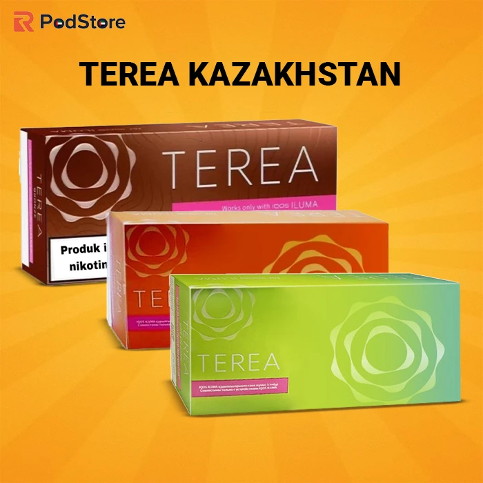 TEREA Kazakhstan