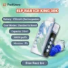 ElF BAR ICE KING 30K Disposable Vape - Image 4