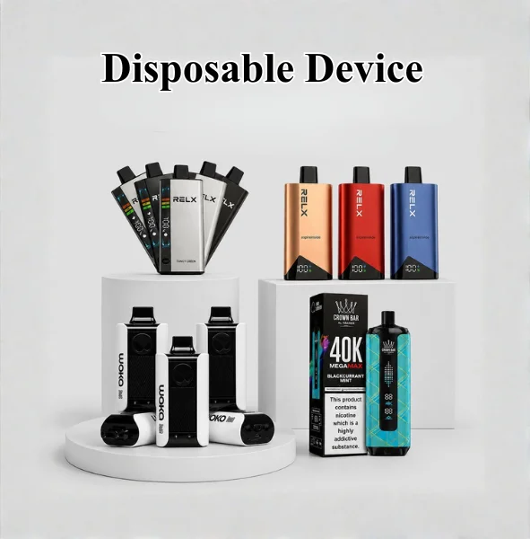 Disposable Device (3)
