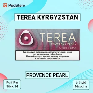 IQOS Terea Yellow Kyrgyzstan 2 Terea Provence Pearl Kyrgyzstan