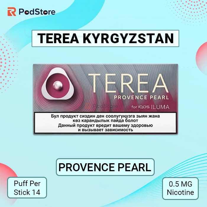 Terea Provence Pearl Kyrgyzstan