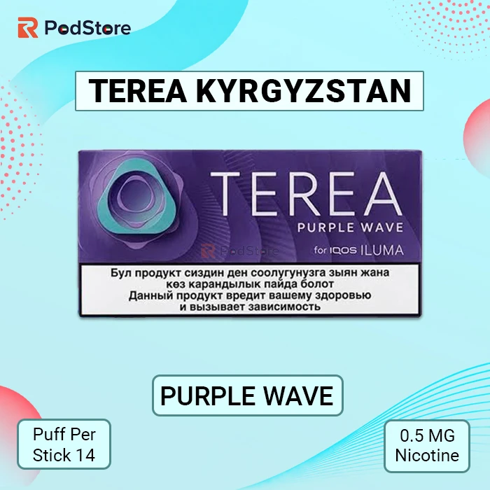 Terea Purple Wave Kyrgyzstan