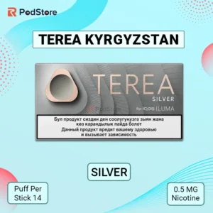 IQOS Terea Yellow Kyrgyzstan 4 Terea Silver Kyrgyzstan