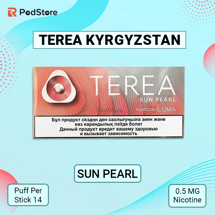 Terea Sun Pearl Kyrgyzstan