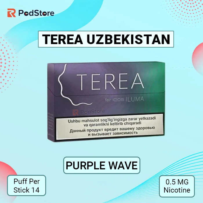 IQOS TEREA Purple Wave Uzbekistan