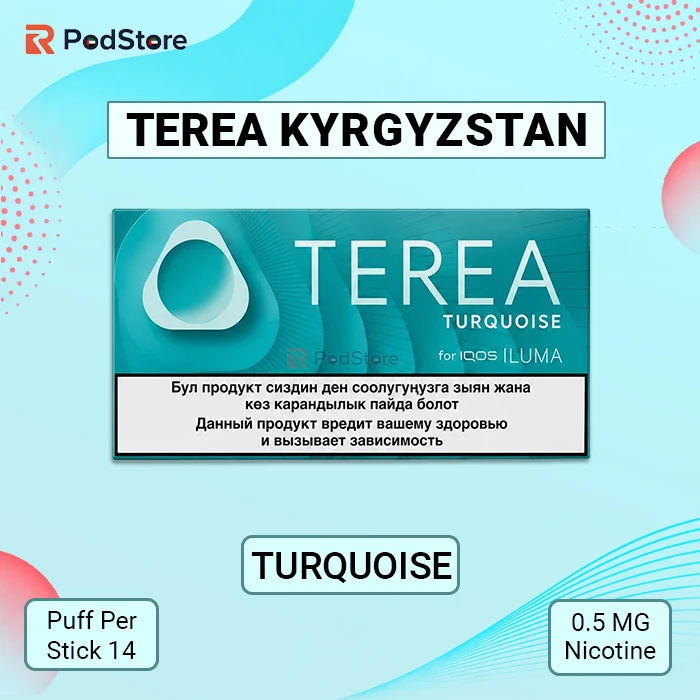 Terea Turquoise Kyrgyzstan