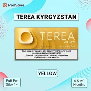 IQOS Terea Yellow Kyrgyzstan 7 Terea Yellow Kyrgyzstan