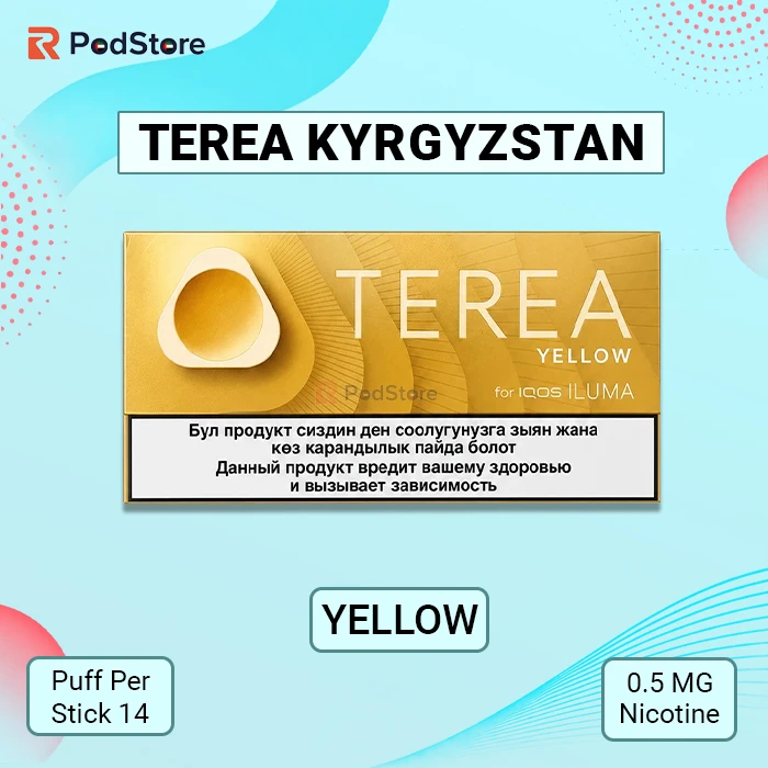 Terea Yellow Kyrgyzstan