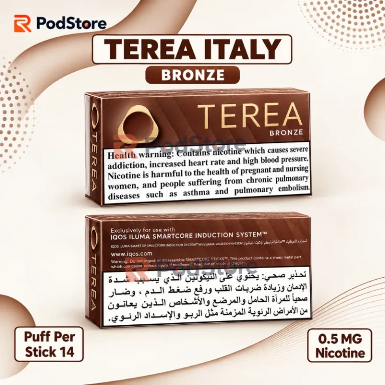 IQOS TEREA Bronze Italy