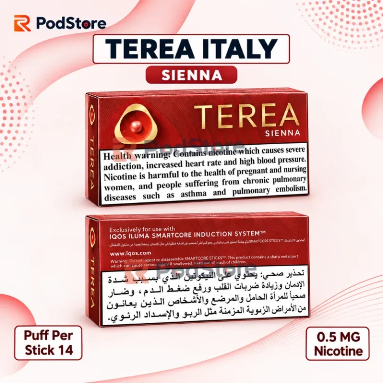IQOS TEREA Sienna Italy