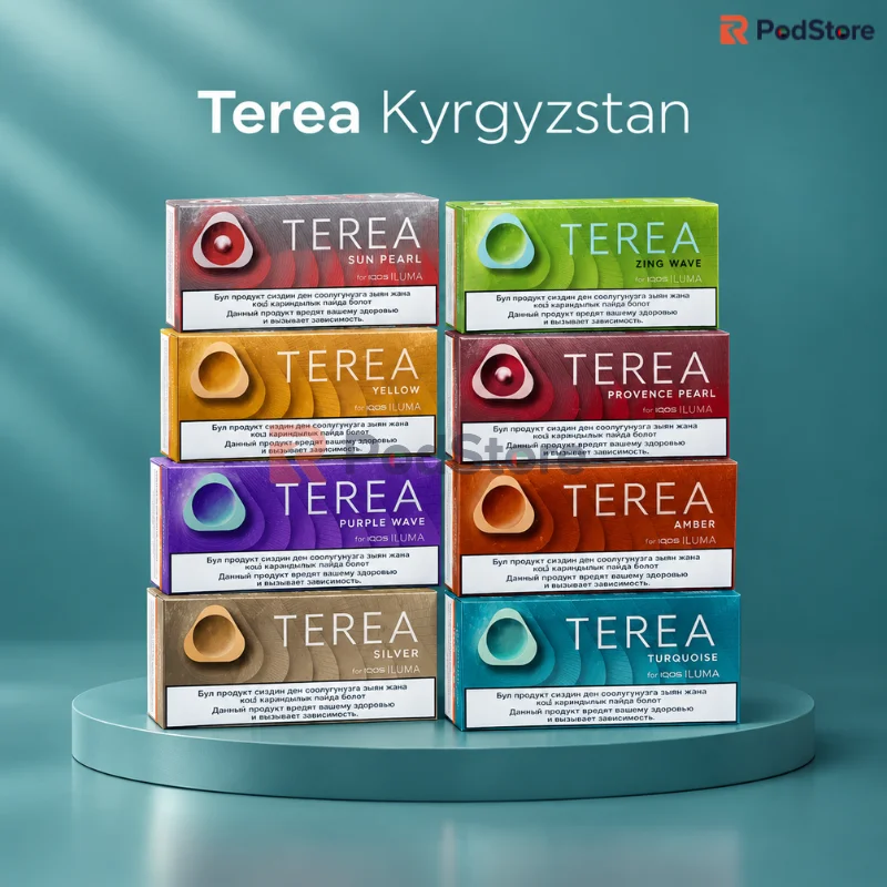 IQOS Terea Kyrgyzstan