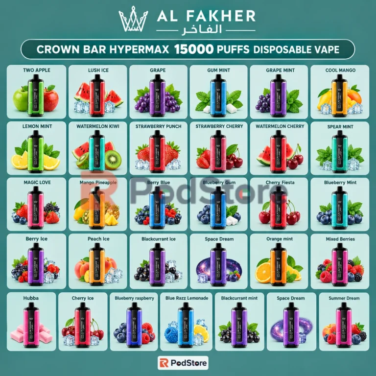 Al Fakher Crown Bar Hypermax 15000 Puffs Disposable Vape